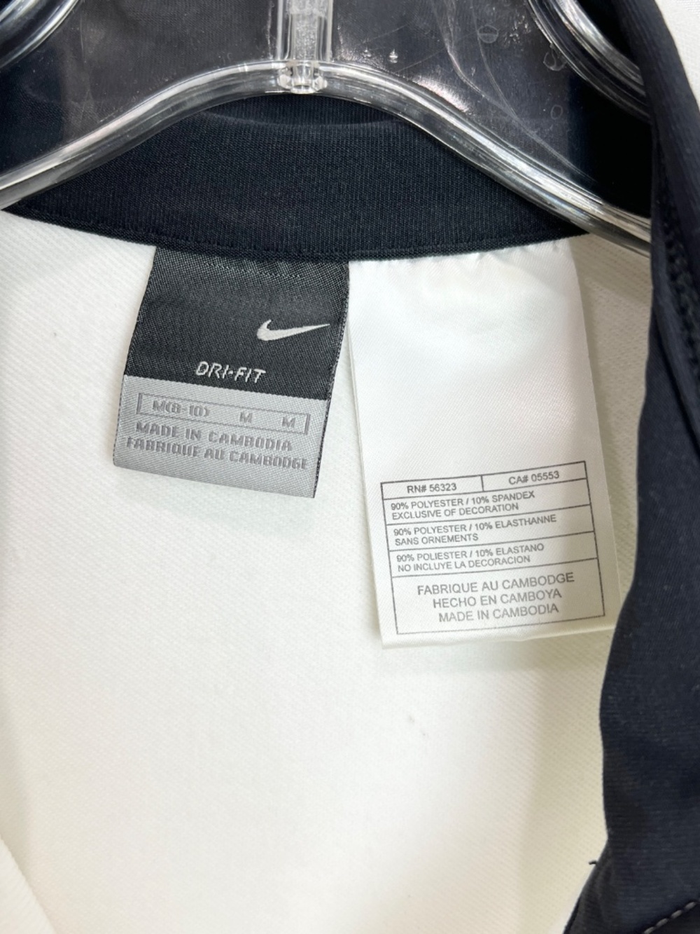 Nike Women’s Jacket & Tank Top Set – Black & White Size M - Picture 9 of 11